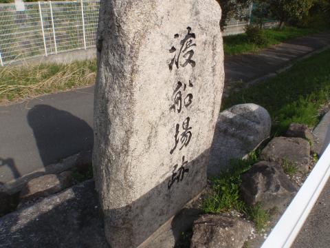 名古屋オフ会募集中＋娘と花見ラン途中ﾘﾀｲｱ