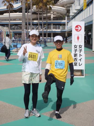 完走後　かよさんとともに