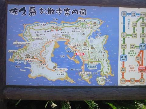 佐久島はこんな形
走ったコースはオレンジ色から緑色