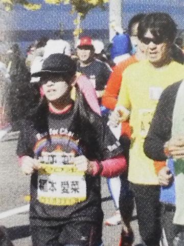 ランナーズ２月号の大阪マラソンのページで、あいにゃんの背後にぴたりとストーカーしている私が写っている事を知っている人は居ない。