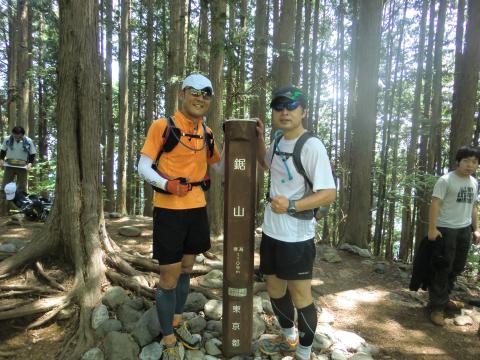 それでも70分で鋸山まで登りきりました。