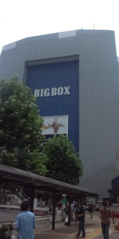 高田馬場駅前に来たのは雀荘を探しに来た３０年前以来か？
当時BIG BOXは赤かったぞ！