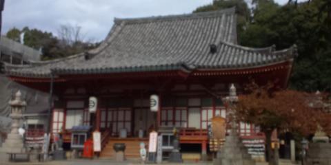 浄土寺本堂（国宝）
奈良時代に創設され、室町初期に備後随一の名刹として栄えたそうです