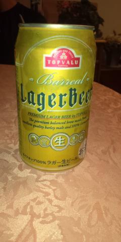 TVで柳葉敏郎が宣伝してるPBビール
ドイツホップ100％ながら韓国生産でコスト削減し、158円
これ、ホントに美味いっすよ！