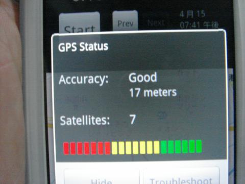 GPSの状態：これは室内で表示したもの。外で確認したときはAccuracyが数meters、satellitesも8個は掴んでいたように思う。