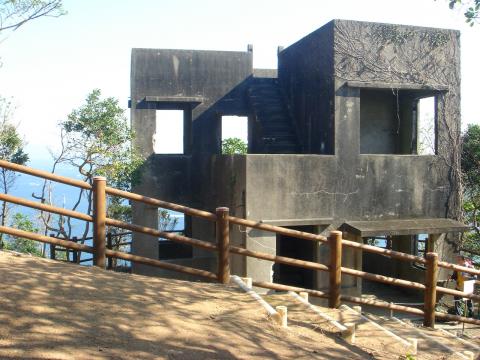 監的哨（戦時中知多半島で試射した砲弾が着弾するところを確認する場所）。