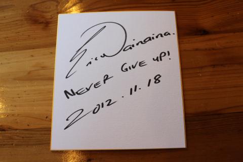 優勝記念のエリック・ワイナイナ選手のサインを
頂きました～！