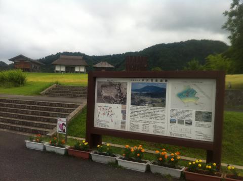平沢官衙遺跡
無料駐車場があるのでここを拠点とする。
サイクリストの溜まり場となってる。ここから筑波山ヒルクライムコースにいくパターンが多いようだ。