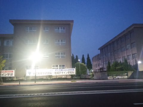 夜明け前の佐賀大学。