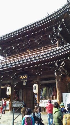 6番目。中山寺。立派な門でした。