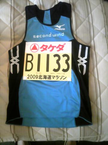 明日のユニホームです。
興味のある方は、こちらで速報タイムが見れます。
http://m.hokkaido-marathon.com/