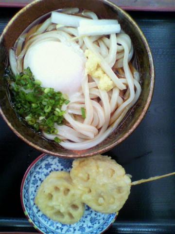 食べたこれが、タマゴと混ぜるとぉ・・・