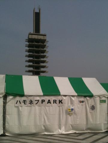 駒沢公園でやっていたフジテレビ名物番組「ハモネプ」出場者出演のイベント。駒沢公園ではこうした催し物は珍しいそうだ。入場料3500円だったが内容やいかに。