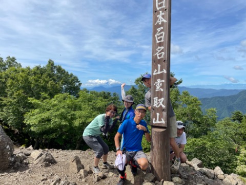 10年振りの雲取山