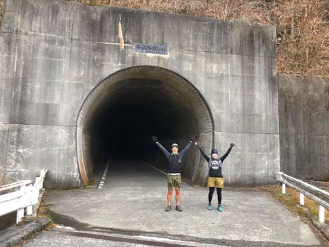 静岡、山梨の県境　猪之頭トンネル