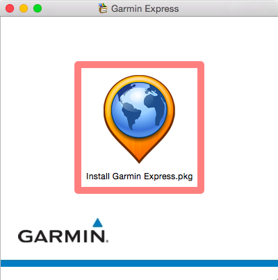Garmin Expressのインストーラーの起動