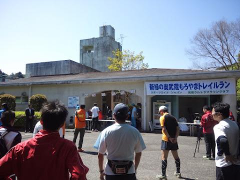 こんな開会式有り?なのんびり感