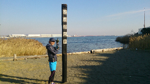 川崎側は河口からの距離表示があるので、河口では当然それを期待していたのですが、この碑のみ。。。残念。。。