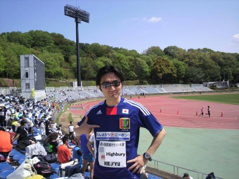 今回は「がんばろうニッポン」travel-db　バージョンで参加です。
「がんばろうニッポン」＆「日本代表頑張って」の声援嬉しかったです。
それにしても良い天気の町田競技場。