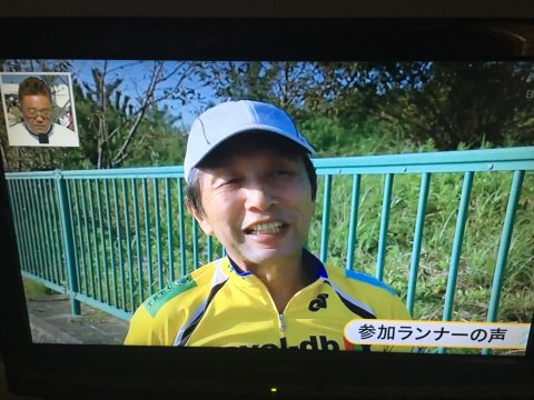 走る前にテレビ局の取材を受けました。