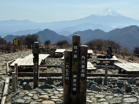 蛭ヶ岳山頂