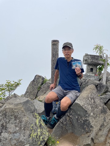 27年ぶりの乾徳山