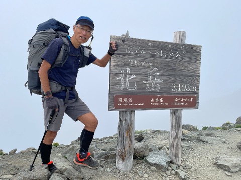 北岳山頂