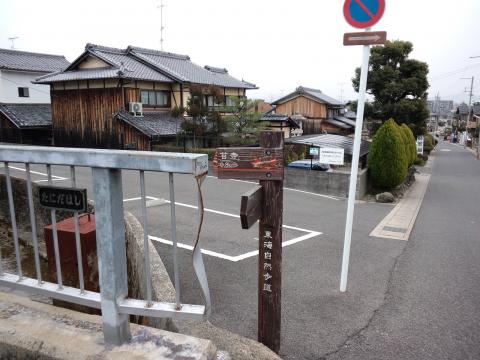 15:02 (22km)  ここは間違えないように左折